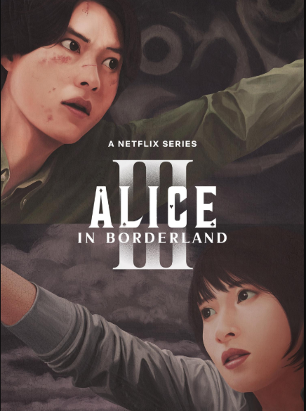 Alice In Borderland
